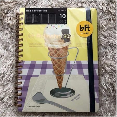 Amazon Co Jp ロルバーン ダイアリー 21 ロフト限定 Lサイズ ル ブルトン パフェ スケジュール帳 手帳 ホビー