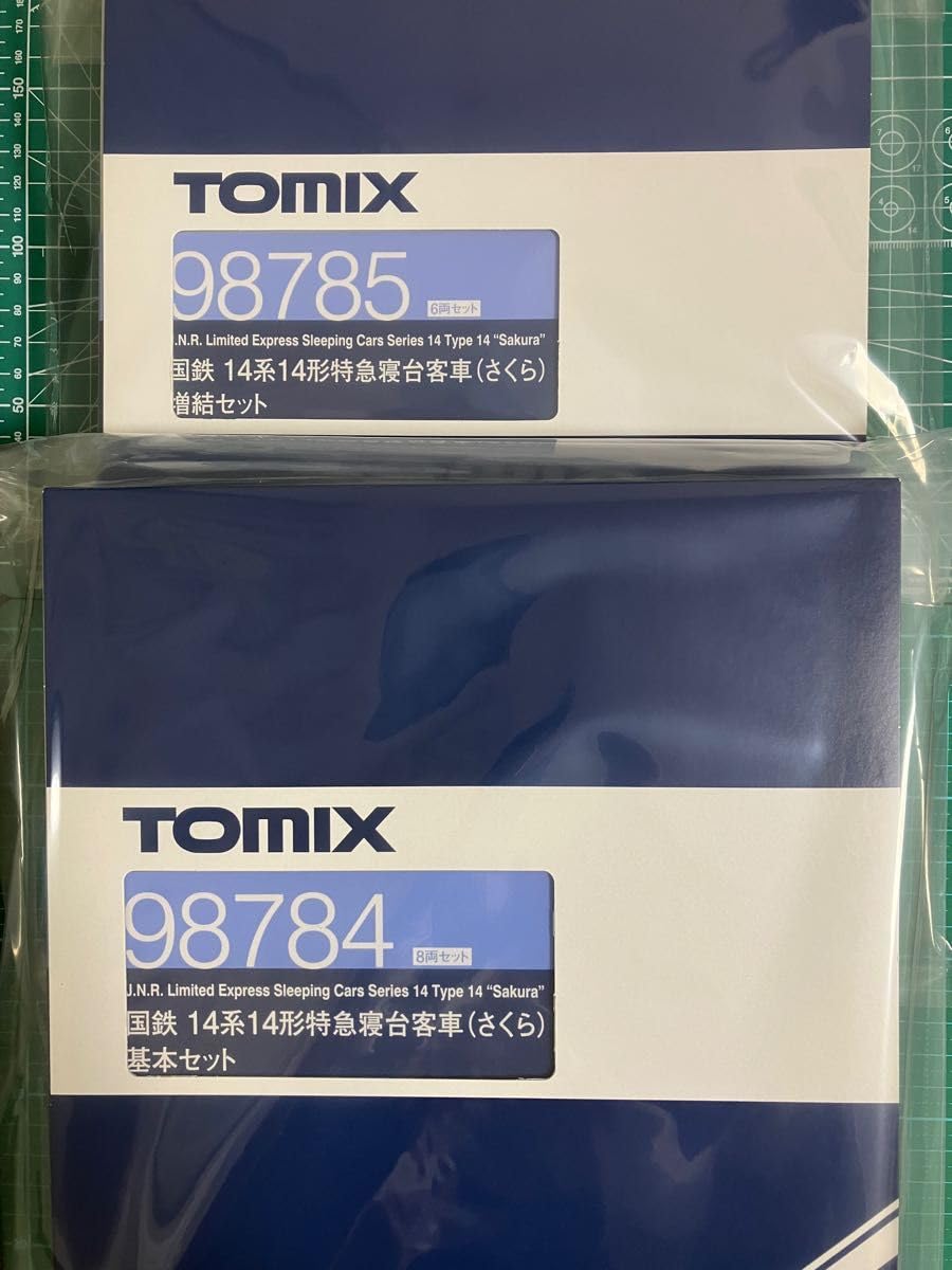nackyさん専用 Amazon.co.jp: 全て TOMIX 98784 98785 14系14形特急寝台客車