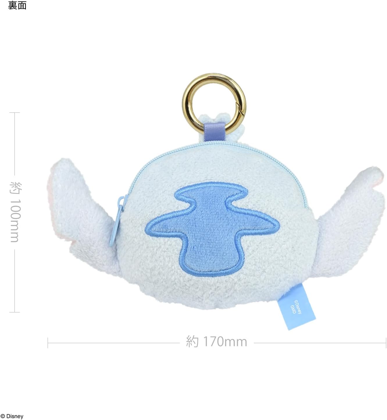 Gourmandies DNG-179ST Disney Characters Earphone Multi Pouch Stitch