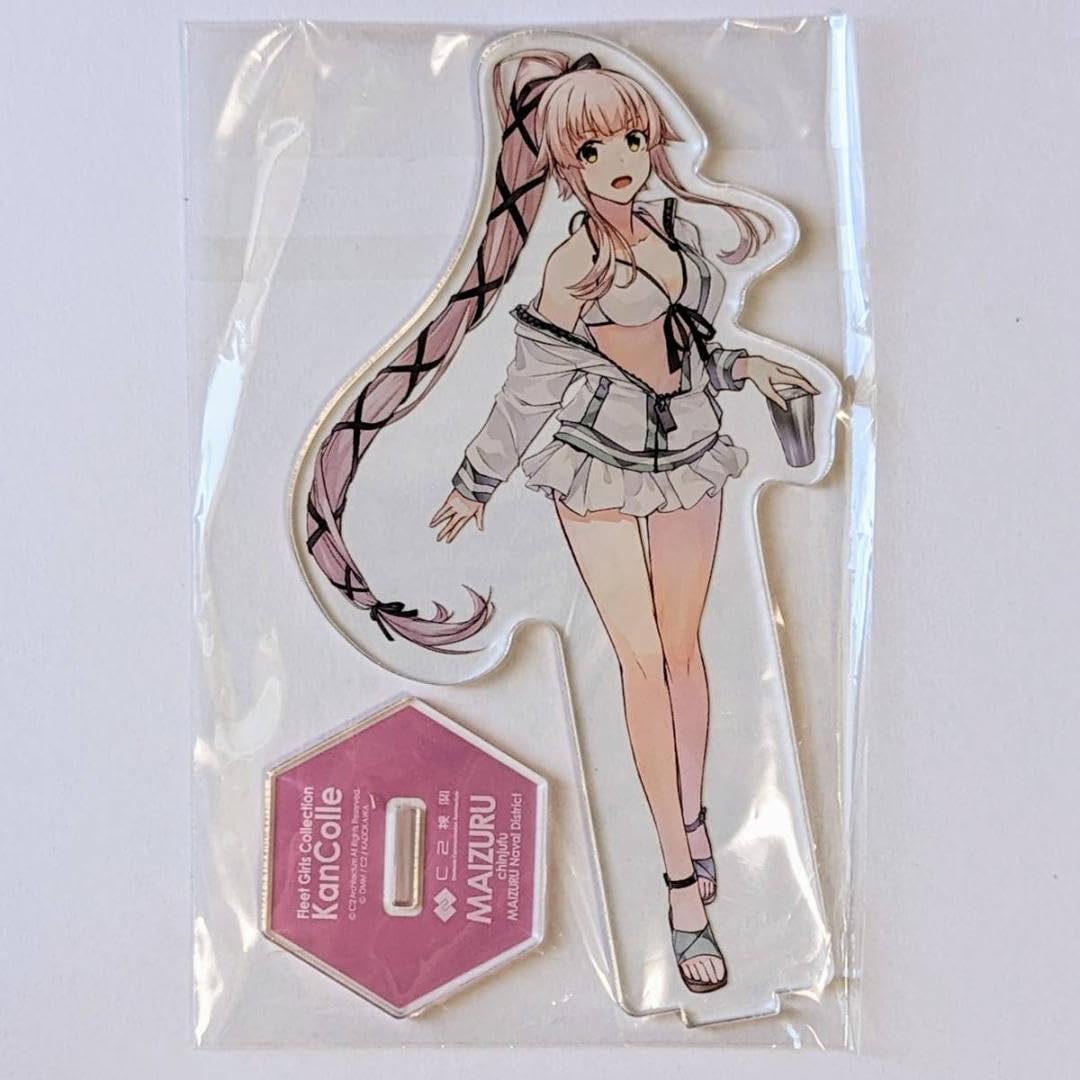 Amazon.co.jp: 艦これ アクリルスタンド 由良 水着 舞鶴限定 : おもちゃ