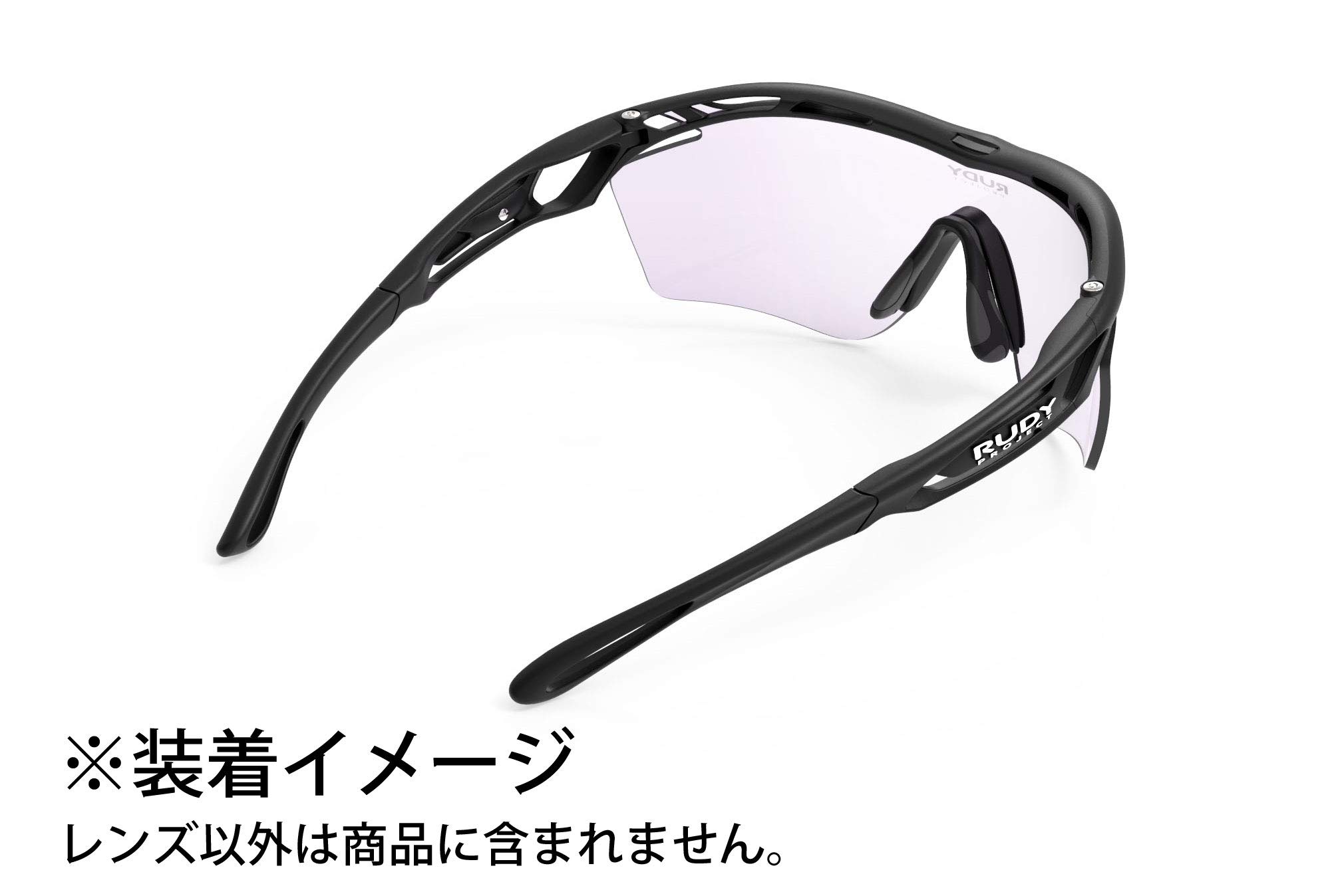 Amazon | [RUDYPROJECT] サングラス交換レンズ トラリクス