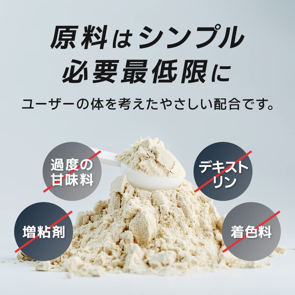 Amazon.co.jp: バルクスポーツ プロテイン ビッグホエイ 5kg