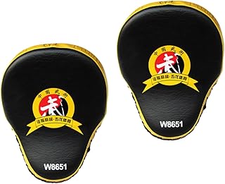 BESPORTBLE 1 Par De Almofadas Luvas Almofadas De Boxe Almofadas De Couro Pu Luvas De Luta Luvas De Boxe Luvas De Boxe Luvas De Saco De Pancada Almofada De Mão Alvo Almofada De Perfuração