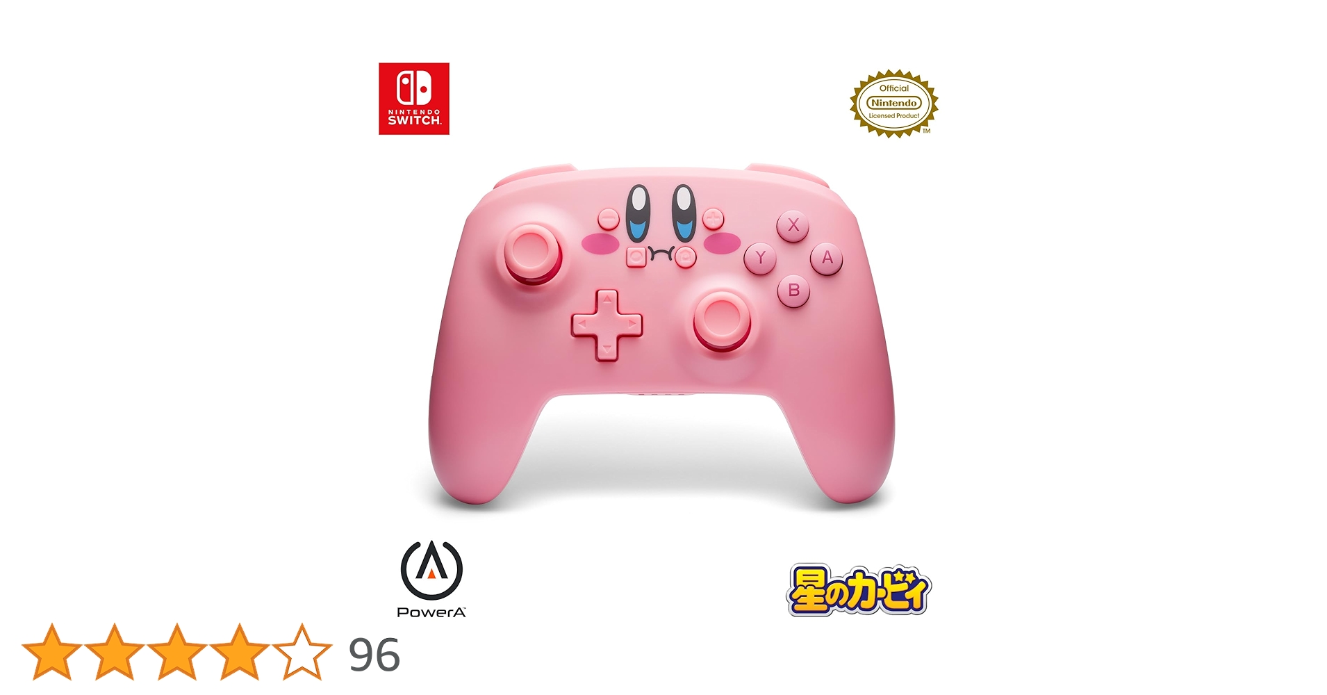 星のカービィ ワイヤレスコントローラー Switch ほおばり Nintendo 61Ie9UkacRL.jpg_BO30,255,255,