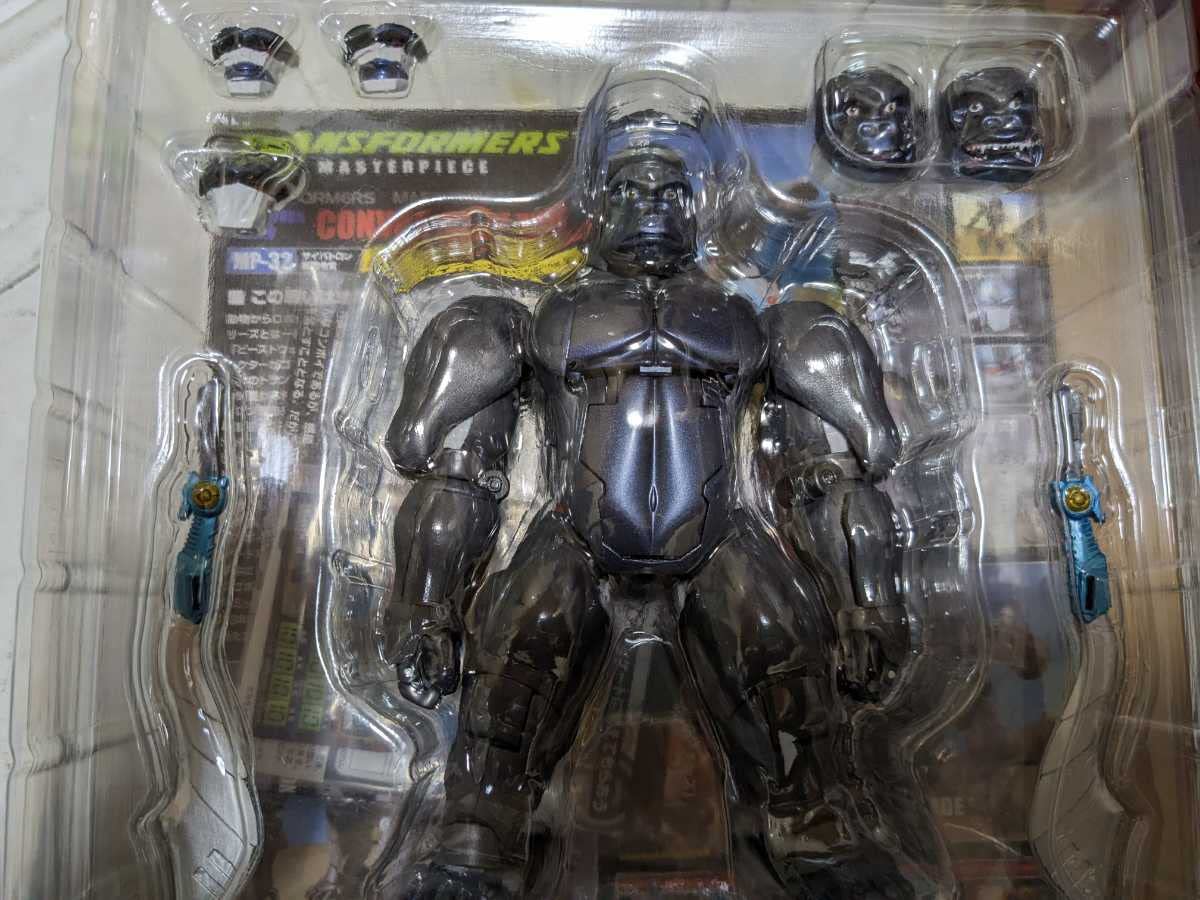 Amazon.co.jp: 最終トランスフォーマーマスターピース