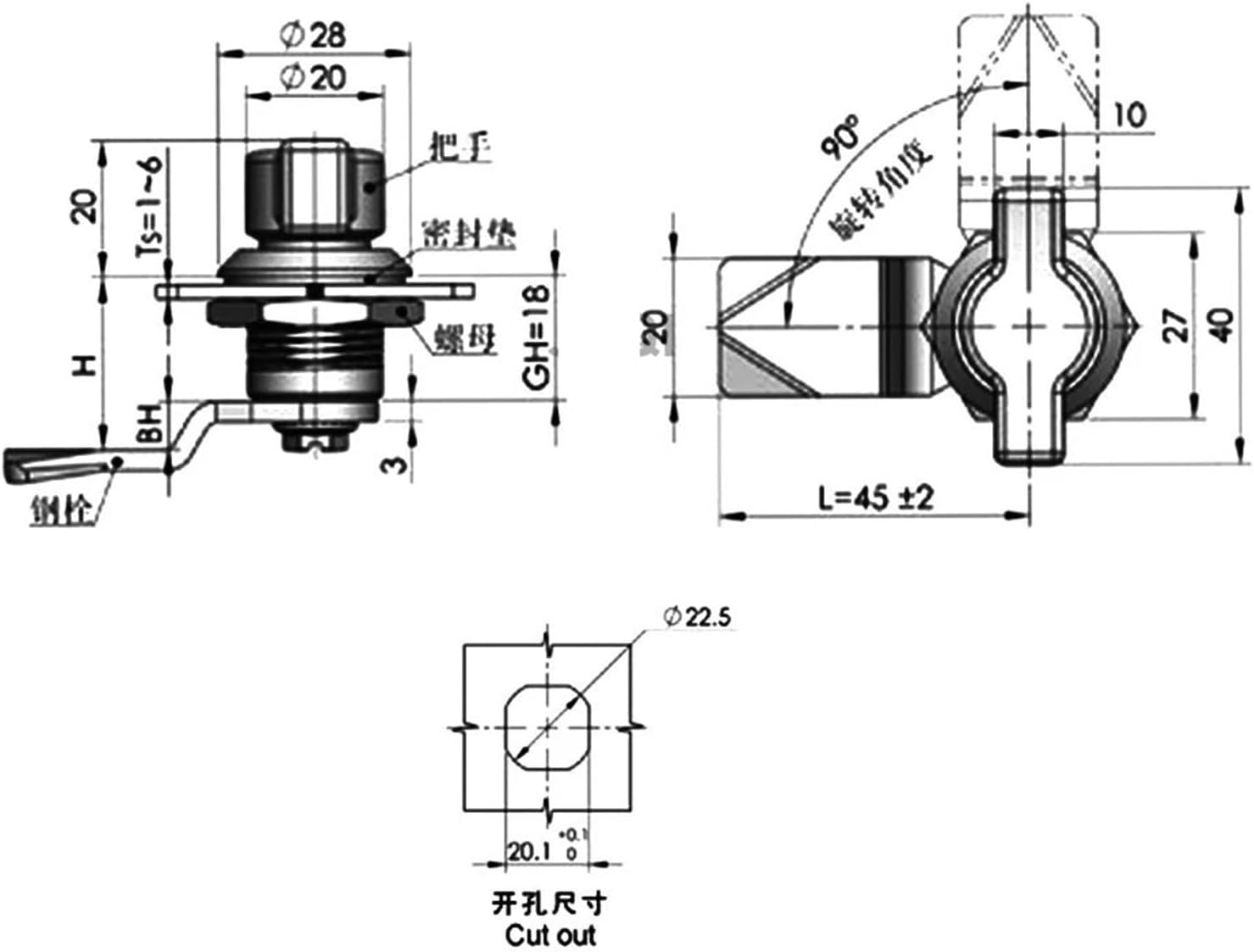 MS714-2 T-Handle Turnkey Iron Sheet Switch Cabinet Door Double Wing Lock 1Pcs
