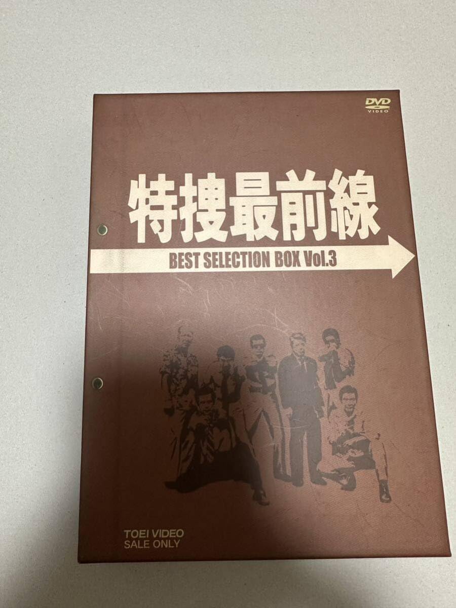 特捜最前線 BEST SELECTION BOX Vol.3 Amazon | 特捜最前線 BEST SELECTION BOX Vol.3 | トレカ 通販
