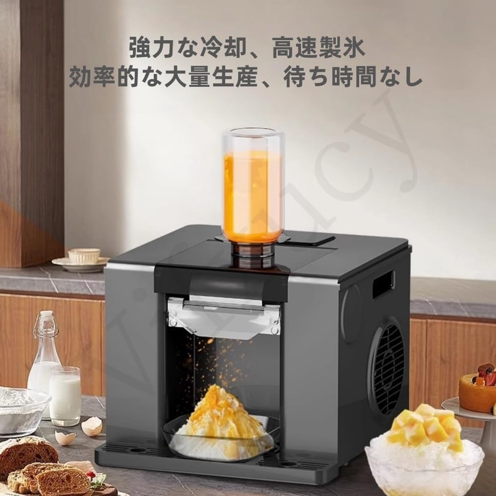 Amazon.co.jp: Vifxucy全自動スノーフレーク製氷機 かき氷機 空冷式