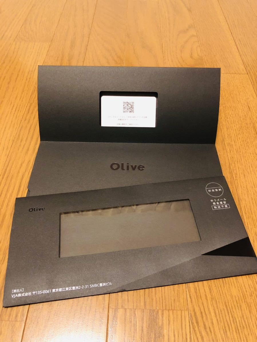 Amazon.co.jp: 三井住友SMBCプラチナプリファードOliveインビテーションレター : おもちゃ