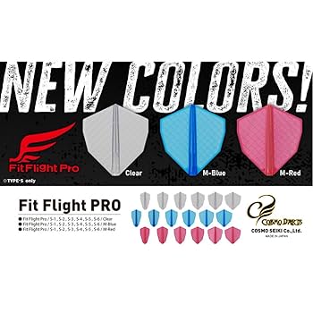 Amazon | COSMO DARTS コスモダーツ Fit Flight Pro フィット