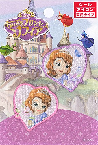 Disney insigne Sofia la première Pioneer MY5.5.01 réparer et masquer les trous de vêtements