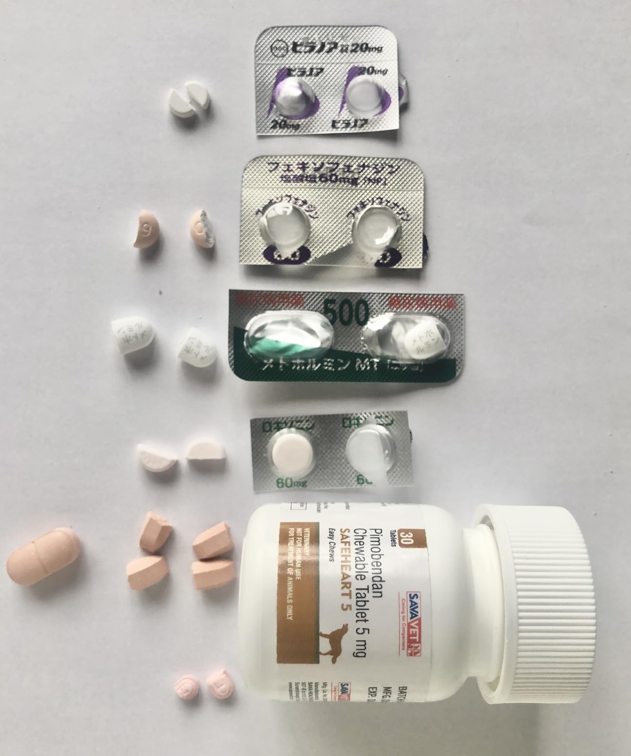ドラッグストアチェンの調剤薬局部門で使用されている逸品