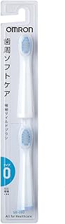 オムロン 極細マイルドブラシ 2本入り SB-080