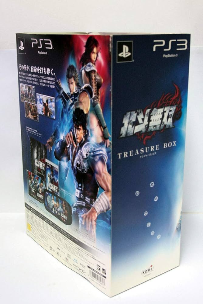 新品未開封　PS3   北斗無双 TREASURE BOX 2点セット販売 Amazon | 北斗無双 TREASURE BOX(「キャラクターボイスクロック
