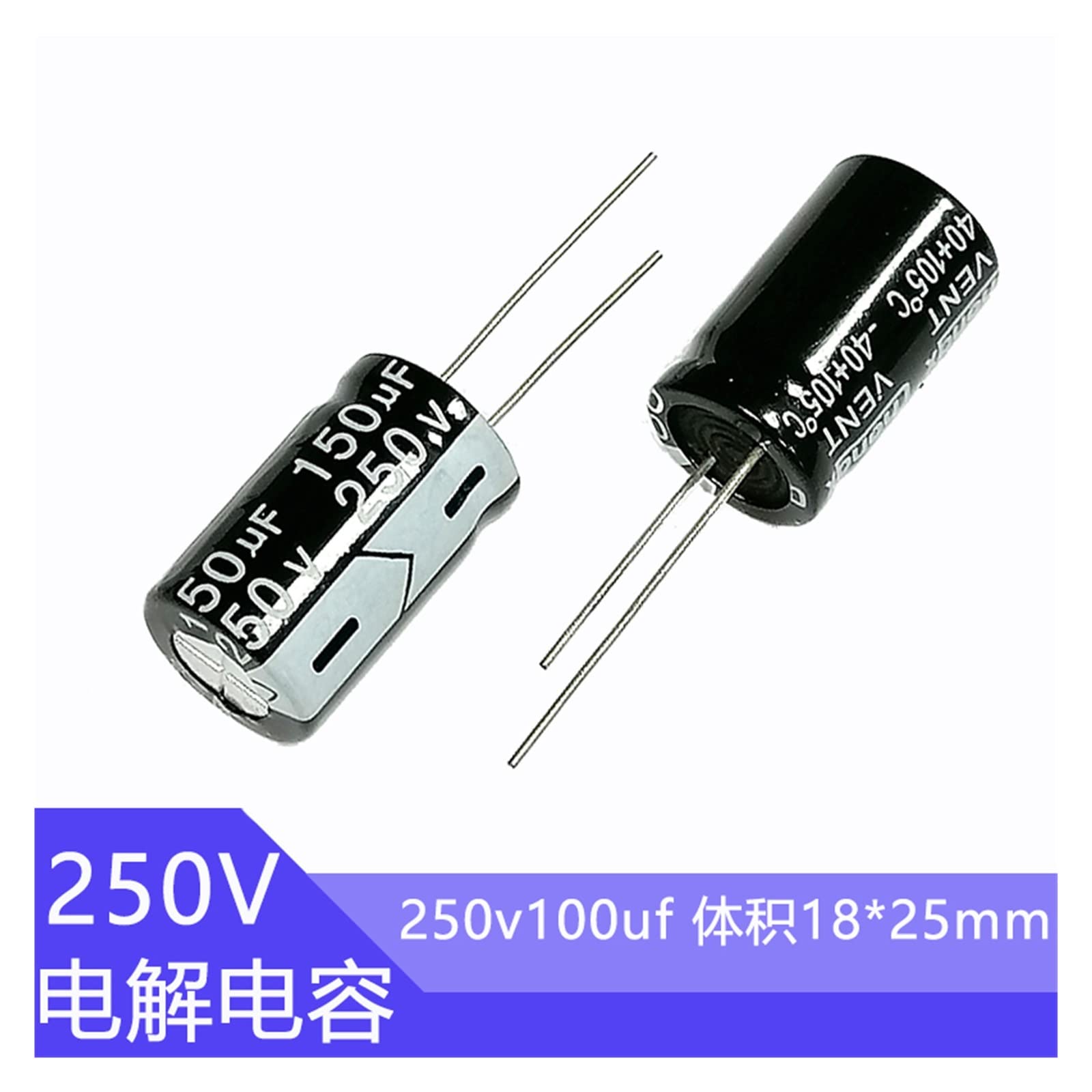 Condensatore Elettrolitico 150uF 400V - Foto 9