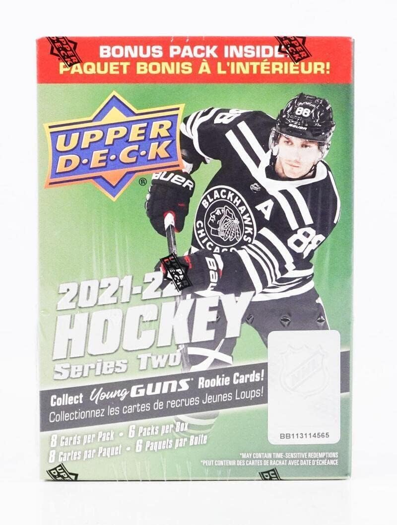 2021-22 NHL Upper Deck Series 2 Hockey Factory Sealed Blaster Box 6 Packs of 8 Cards.