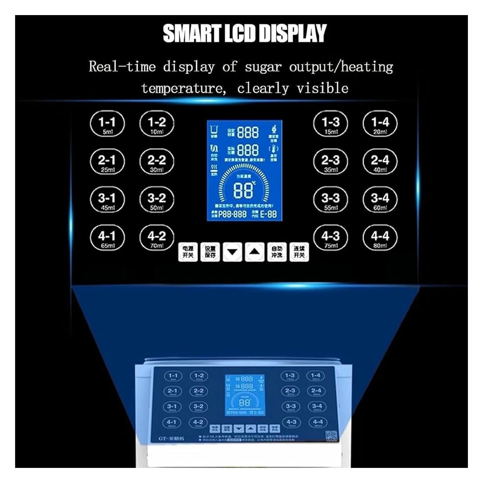 Distributore commerciale dello sciroppo con schermo LCD per tè al latte, succhi di frutta e caffè