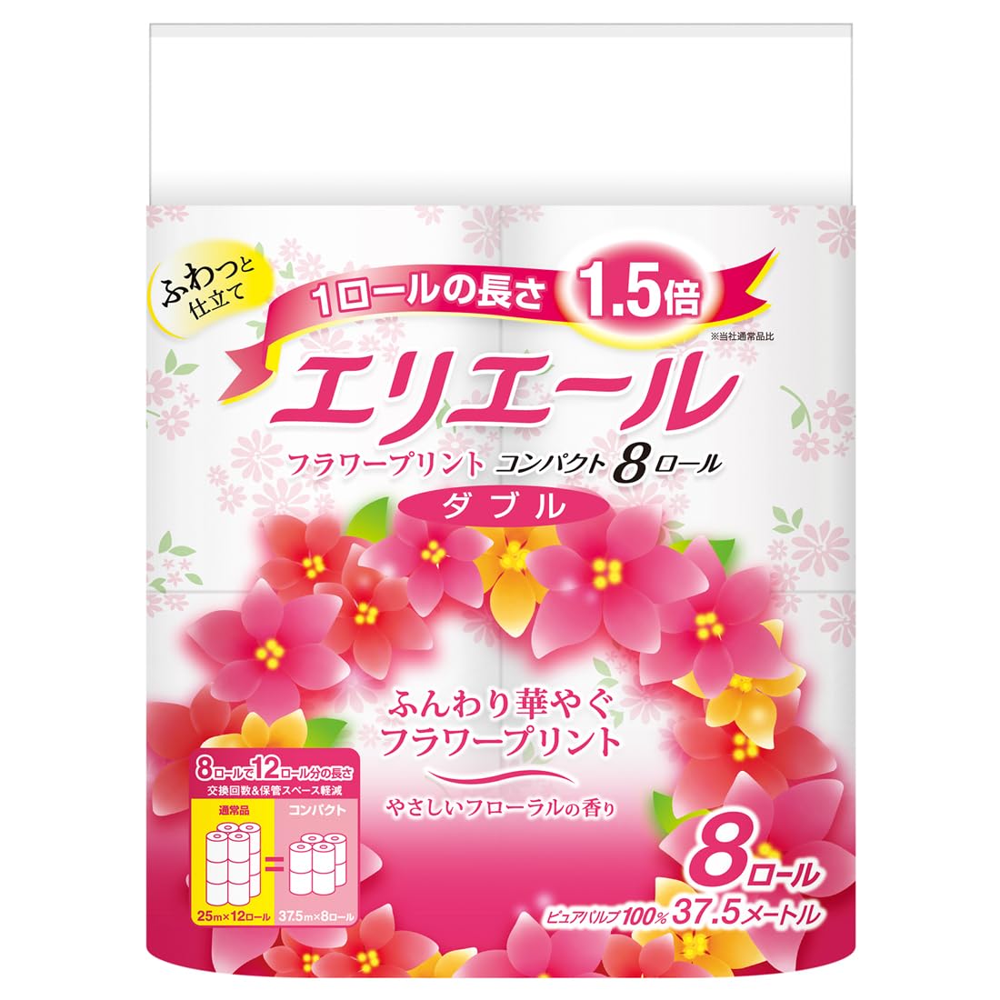エリエール トイレットペーパー フラワープリント 1.5倍巻き 37.5m×8ロール ダブル パルプ100% 優雅な花の香り