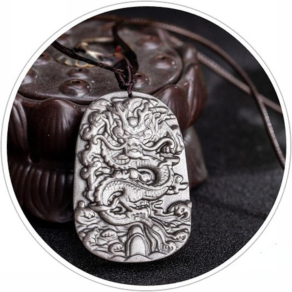 Crystal Natural Black Obsidian Dragon Necklace Amulet Pendant Bead with Adjustable Chain - Image 5