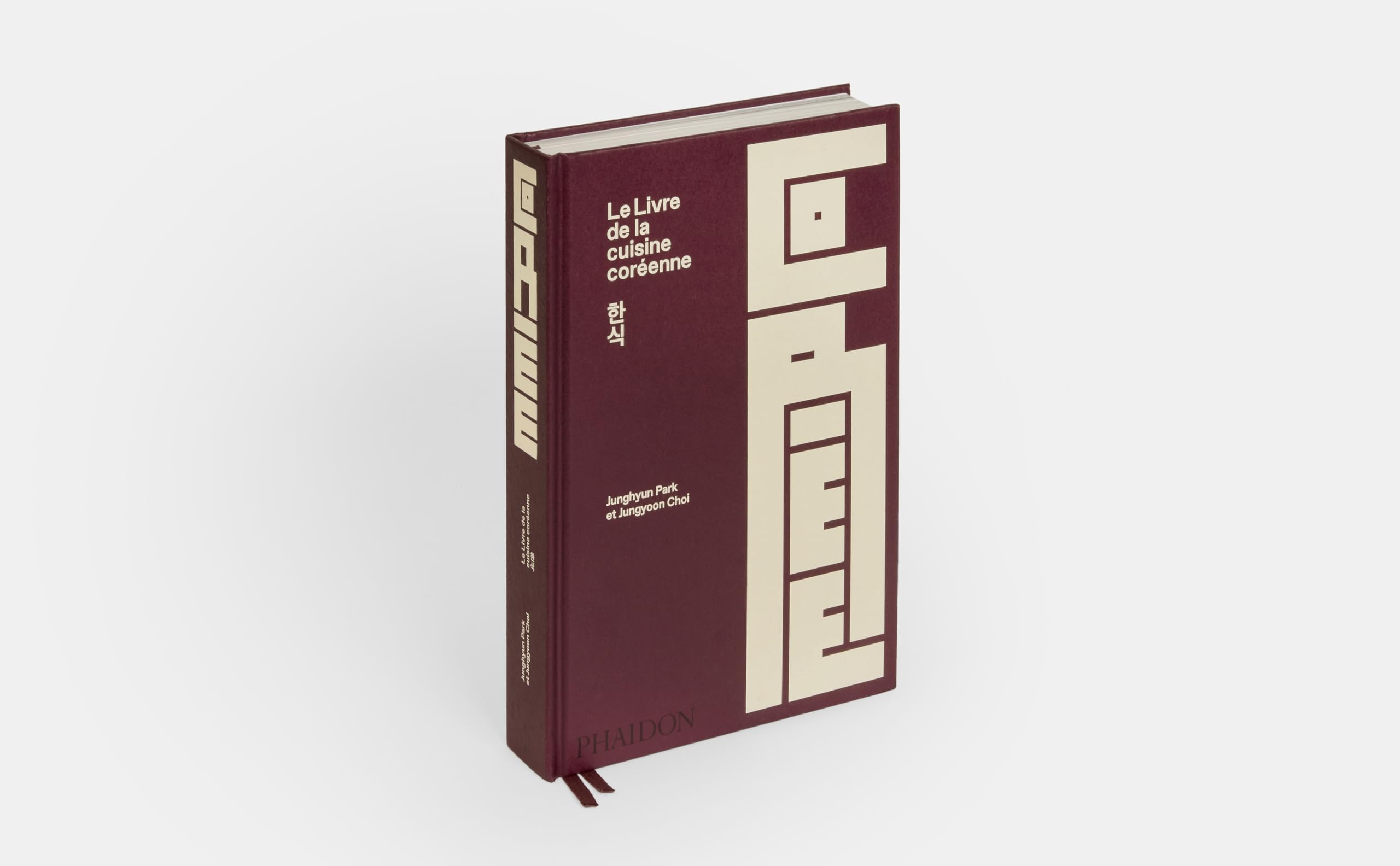 Le livre de la cuisine coréenne