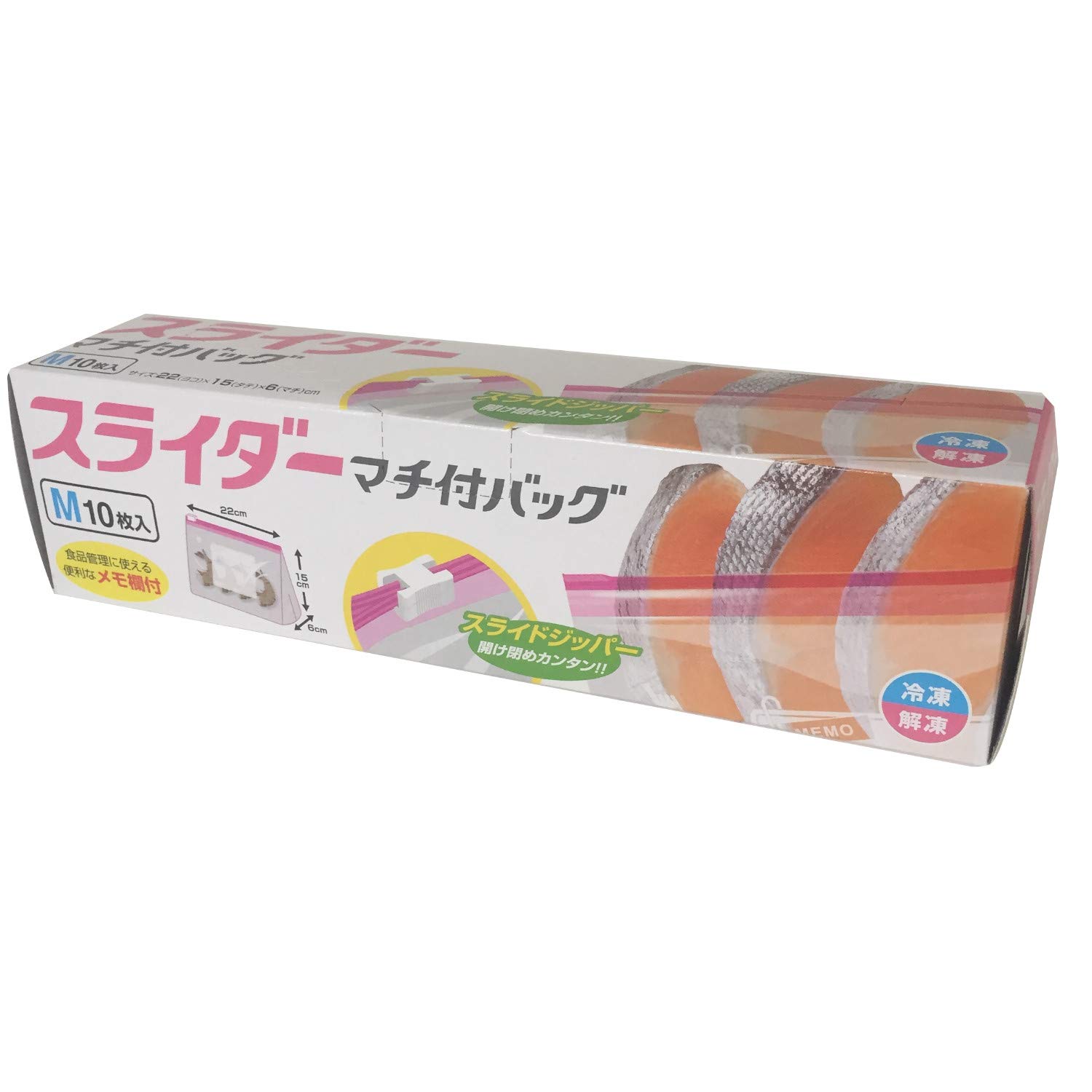 Amazon.co.jp: 大和物産 保存用品 スライダー マチ付バッグ クリア M
