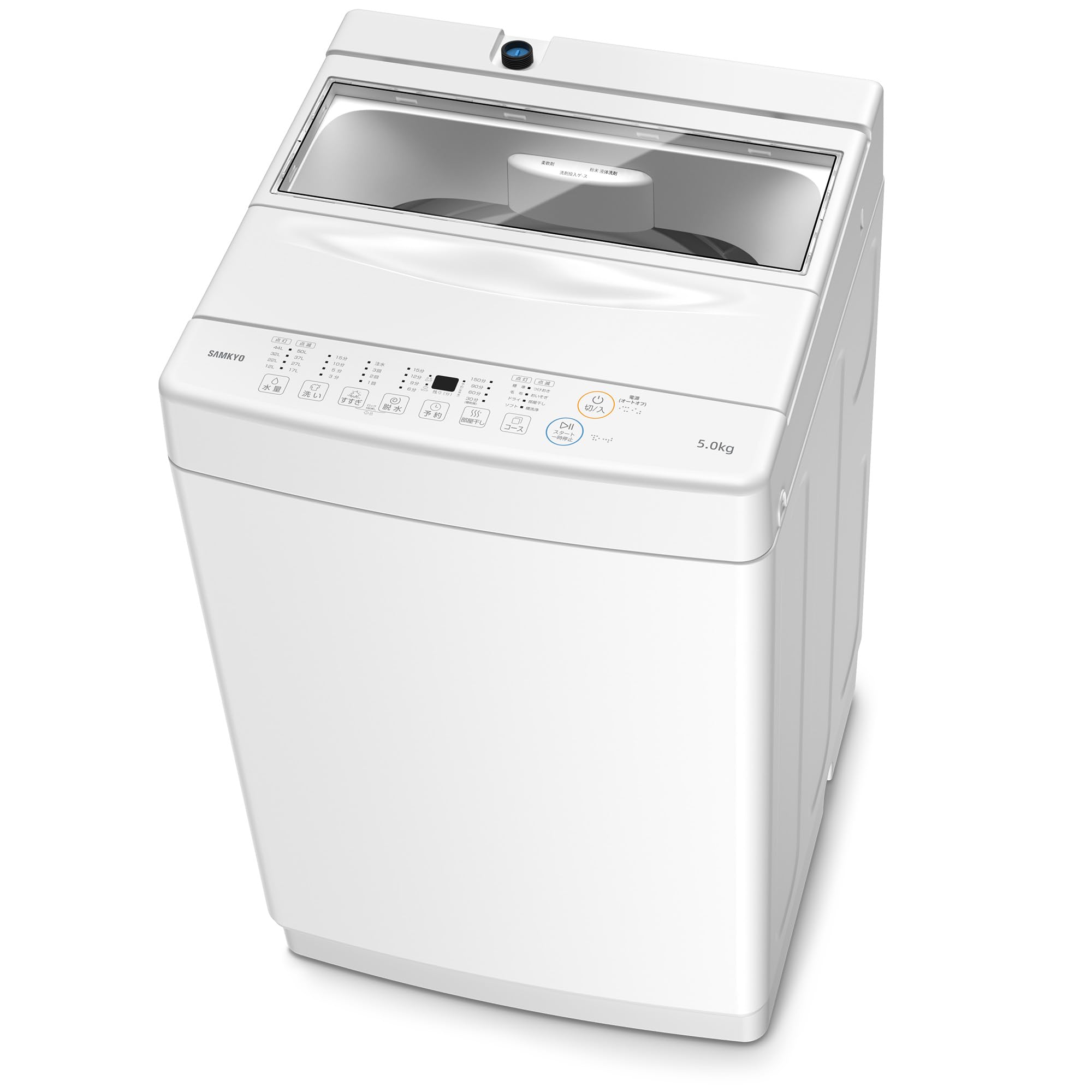 Amazon | SAMKYO 洗濯機 5KG 一人暮らし 全自動洗濯機 最短11分洗濯