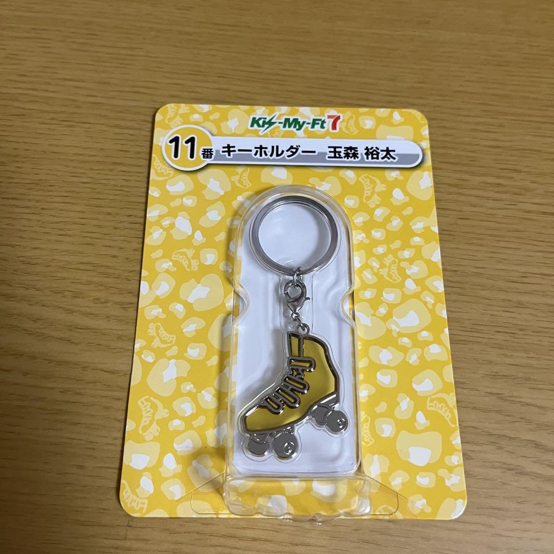 Kis-My-Ft2キーホルダー Kis-My-Ft2 ライブgoods チャーム キーホルダー ジャニーズ