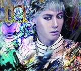 HOT SUN 歌詞