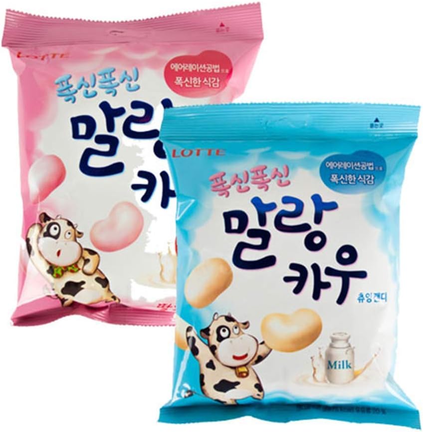 Korean Lotte Soft Malang Cow Fresh Grade Milk & Strawberry Milk Chewy Candy (Pack of 2) (5.57oz)