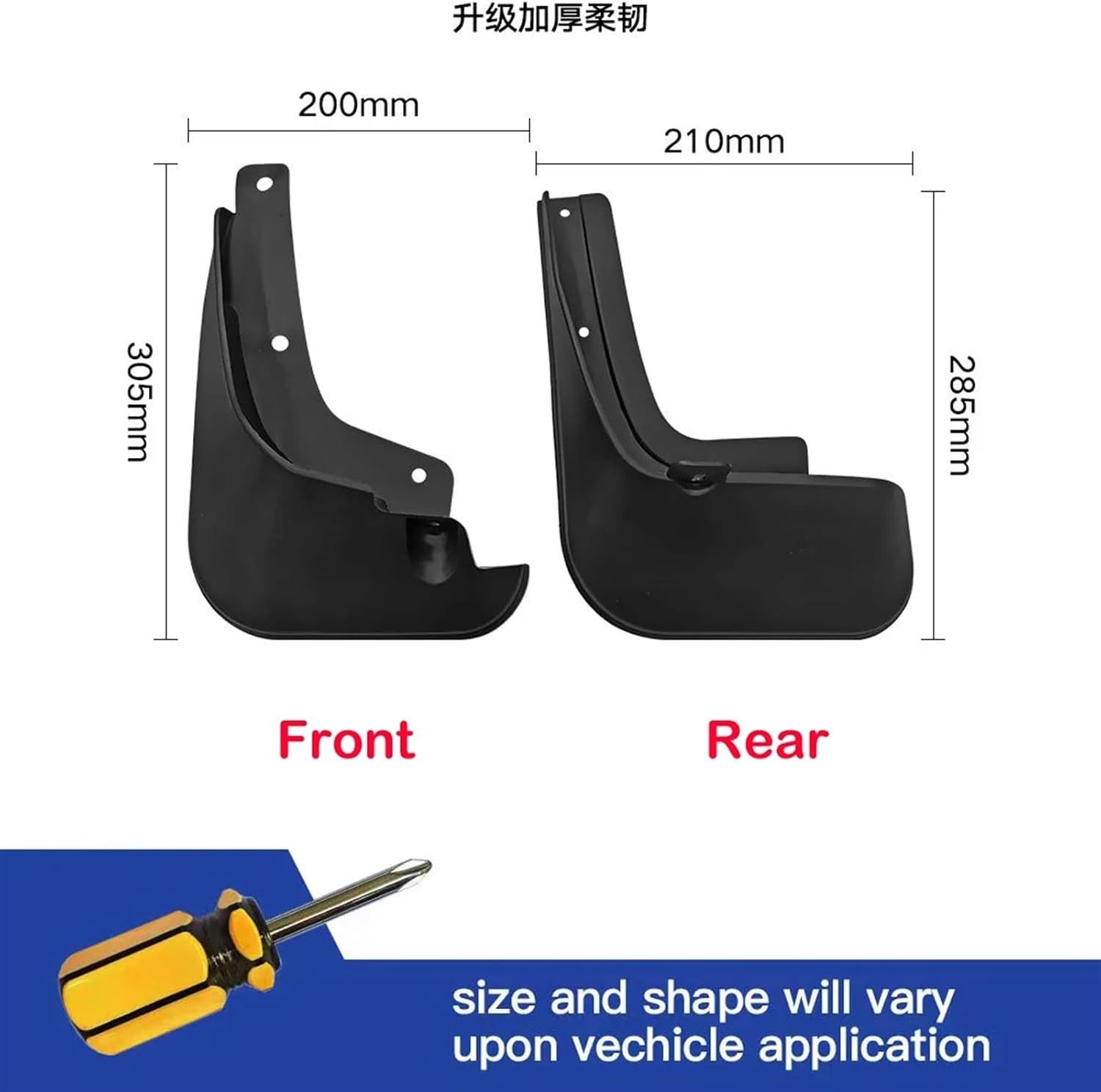 Car Mud Flaps Splash Guard fenders Mudguard For Geely GC6 2014 2015 2016 2017 2018 2019