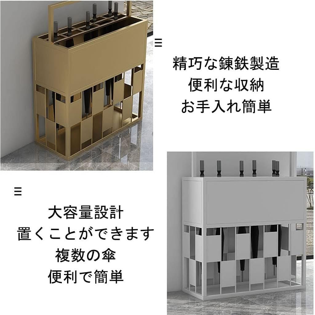 Large Capacity Gold Umbrella Stand for Hallway Rectangular Hotel Entryway Holder Partitioned Storage Stylish Hollow Carved Design Size: 50x20x65cm