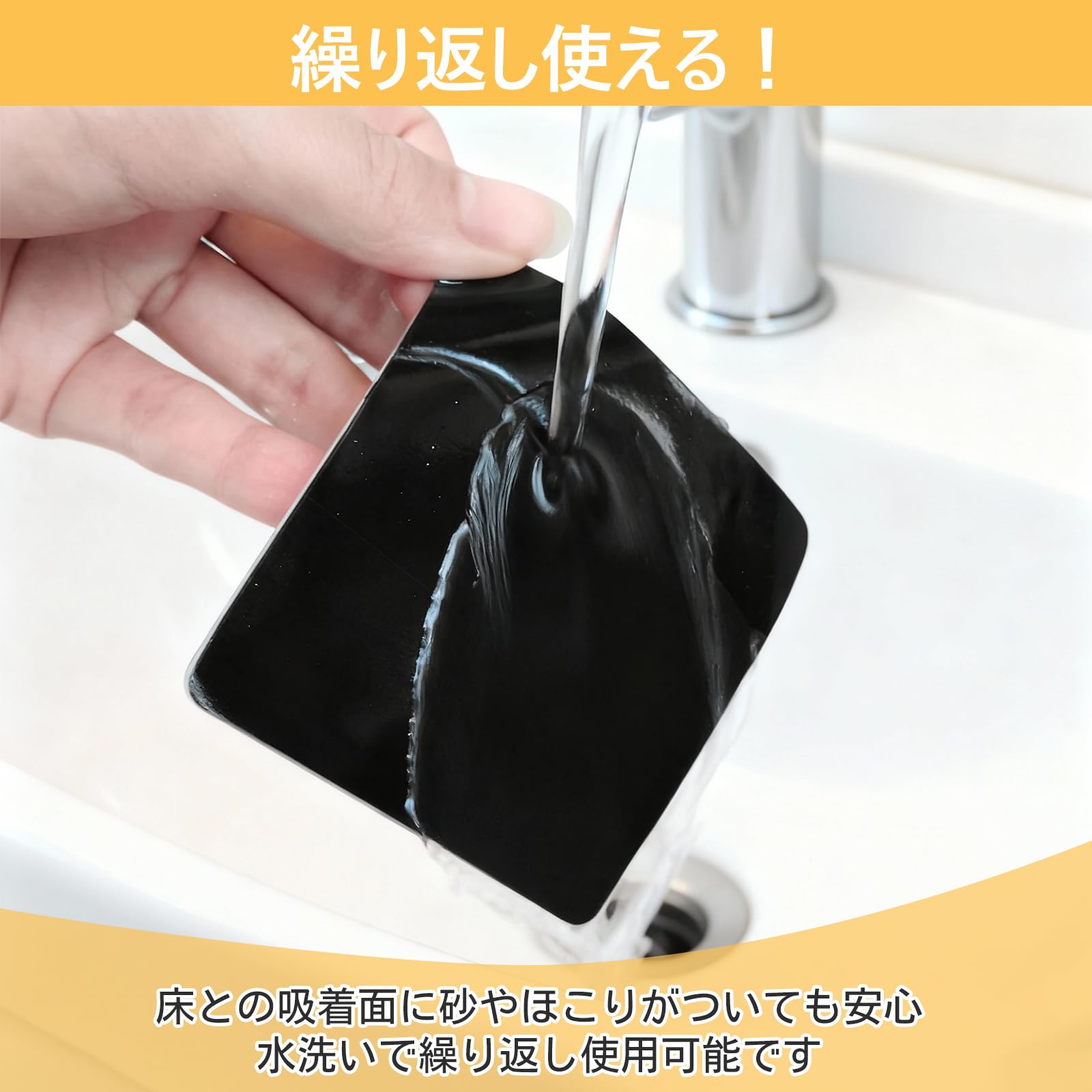 STEEL-LANDカーペット滑り止めシート【超強力粘着・跡残らない・繰り返し使用可能】 ラグマット・玄関マット・キッチンマット ズレ防止 マット滑り止めテープ 床傷防止 水洗いOK 三角形/正方形/ハート型 8枚・16枚セット (16, ハート型) [並行輸入品]