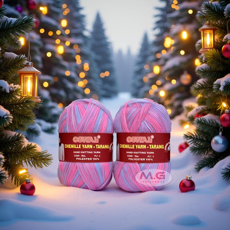 Image of M.G ENTERPRISE Os wal Knitting Wool Yarn, Soft Tarang Feather Wool Ball Multi Iris 400 gm Best Used with Knitting Needles, Soft Tarang Wool Crochet NeedlesWool Yarn for Knitting. by M.G ENTERPRISE Os wal