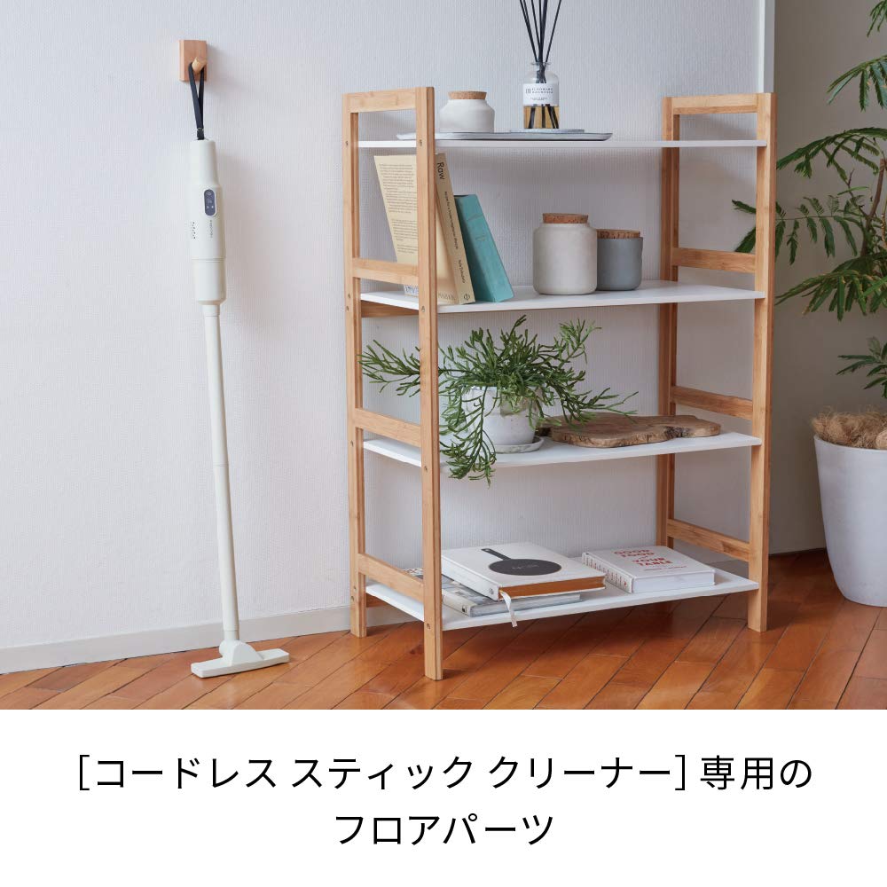 Amazon | レコルト コードレス スティック クリーナー 専用フロア
