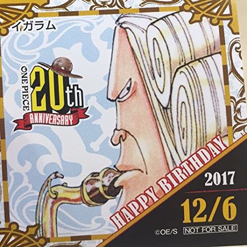 麦わらストア 365日ステッカー イガラム ワンピース 12月6日 アニバーサリー 20周年
