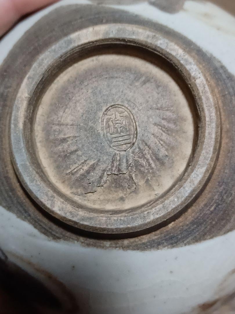 伊藤剛俊　銀箔　器　抹茶碗 伊藤剛俊 金色茶碗