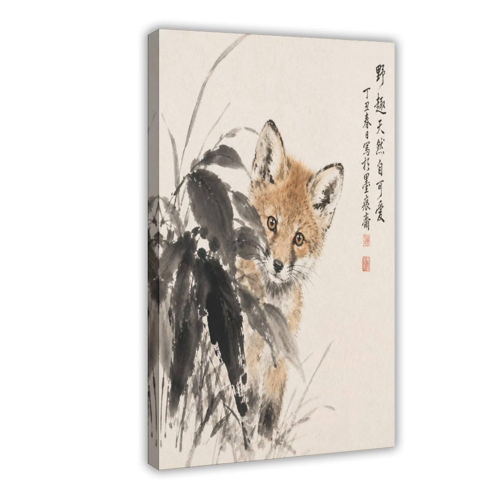 H3b8u2y5 Frame-Style-1 Fox Cub Ink Portrait Canvas Wall Art, Gongbi Painting Style