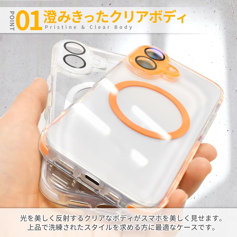 Amazon.co.jp: シズカウィルRe iPhone 14 ケース MagSafe対応 クリア