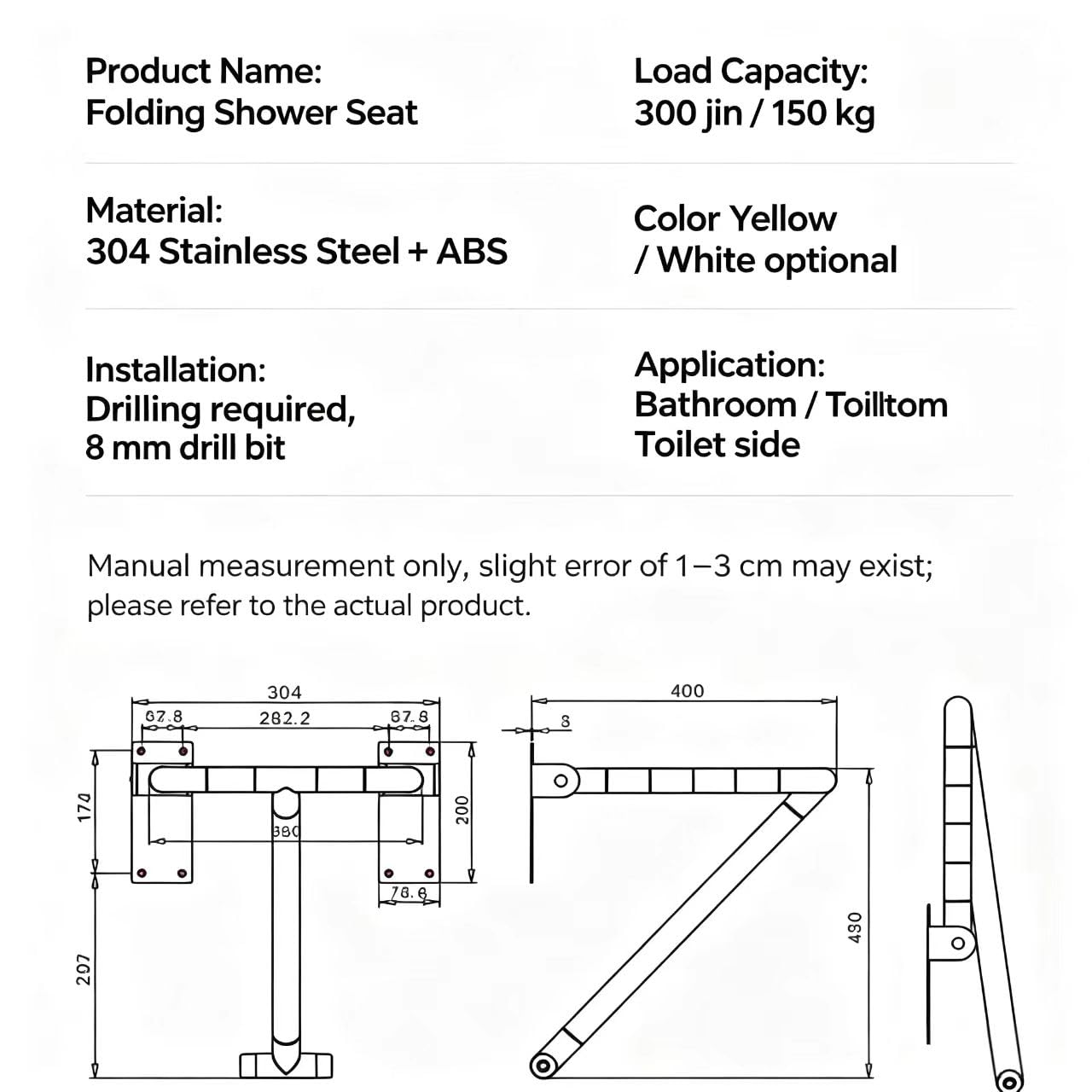 Składane siedzisko prysznicowe montowane na ścianie, nośność 150 kg, składana ławka prysznicowa, antypoślizgowy fotel prysznicowy ABS z ramą ze stali nierdzewnej 304, do łazienki dla osób