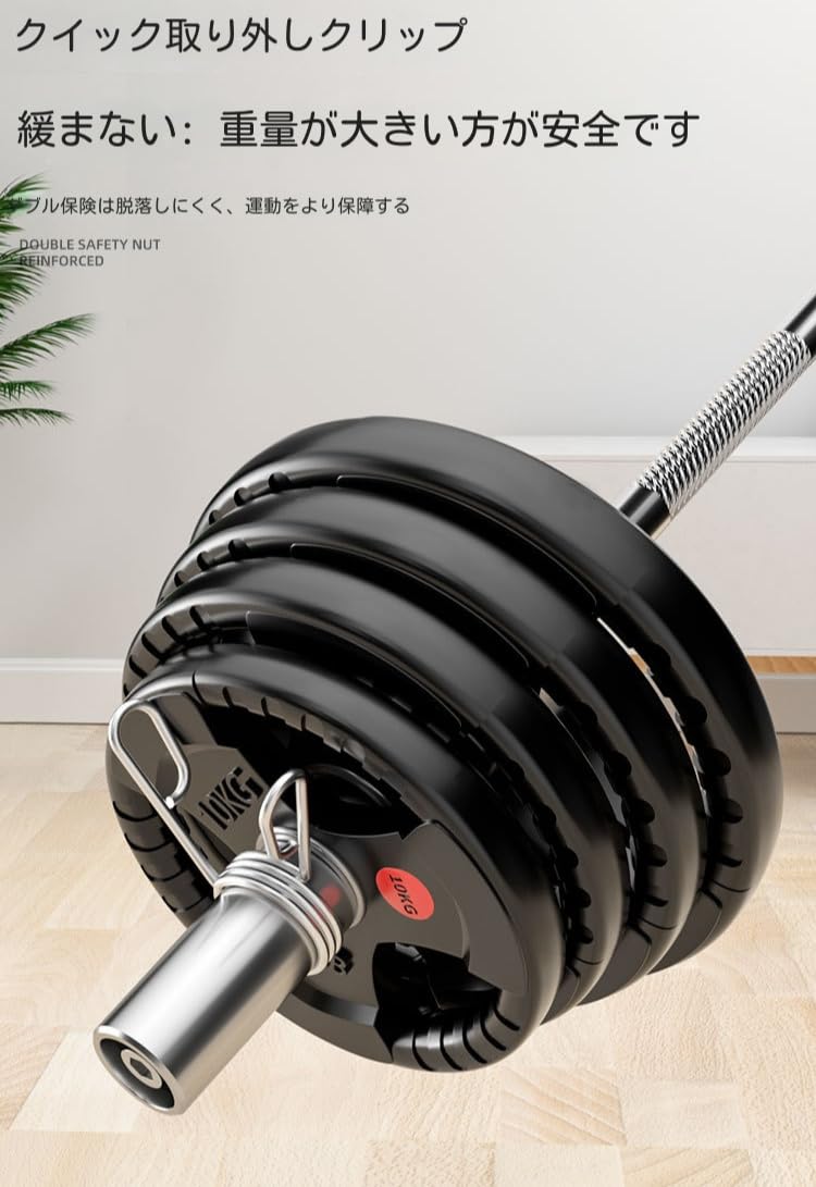 トレーニング　シャフト　50mm 楽天市場】即納！バーベルシャフト 120cm 直径50mm EZバー