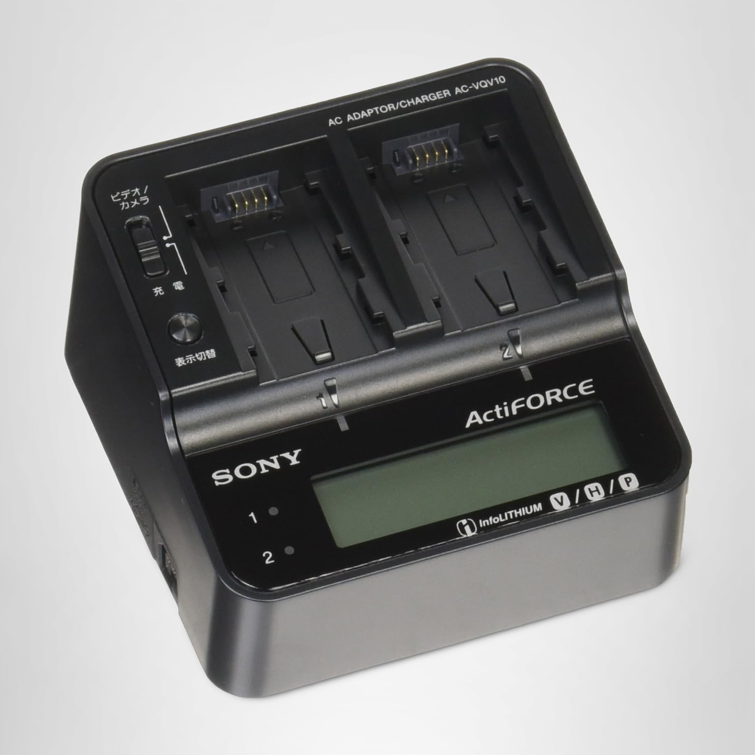 Amazon | SONY ACアダプター/チャージャー AC-VQV10 | ACアダプタ 通販