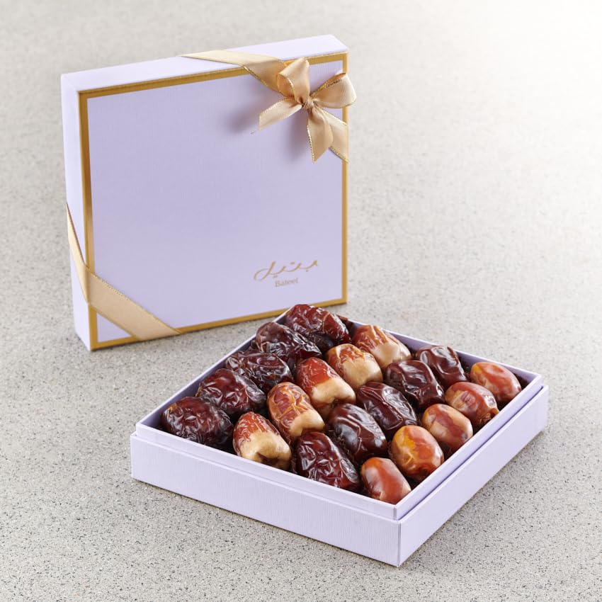 Bateel Coffret Cadeau Lilas | Dattes Nature | Petit Format | Cadeau Gourmand
