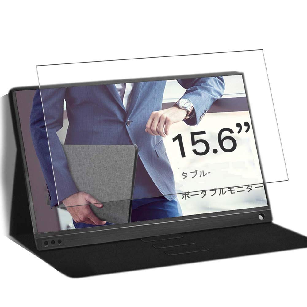 Vaxson Tempered Glass Screen Protector, compatible with Lasitu Las-P15A 15.6" Visible Area, 9H Film Protector [NOT Full Coverage]