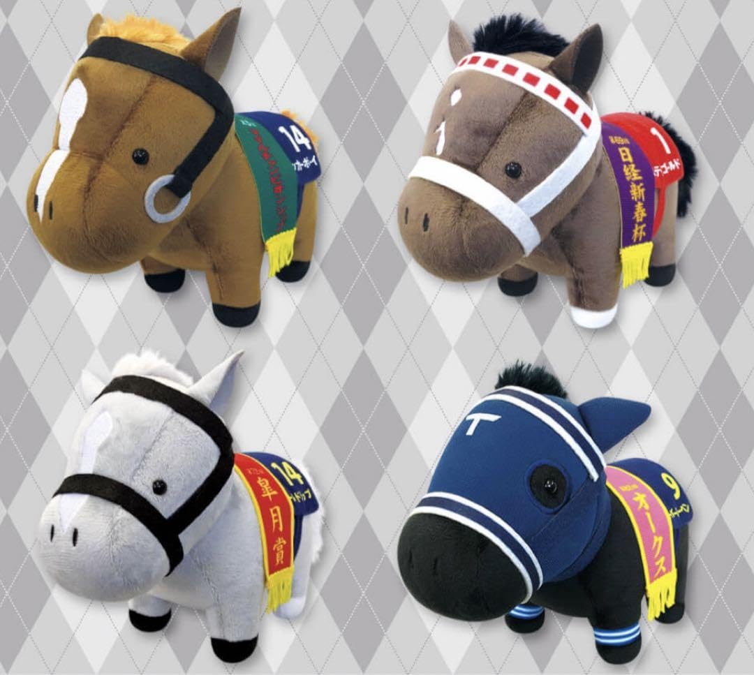 サラブレッドコレクション ぬいぐるみ1の全4種セット 新品】サラブレッドコレクション OKぬいぐるみ1（初代）全4種コンプ