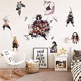 Demon Slayer Wall Sticker Decals,Children Anime Cartoon Bedroom Background Wall Decoration Self Adhesive Wall Sticker,Video Game Sticker Birthday Party Supplies