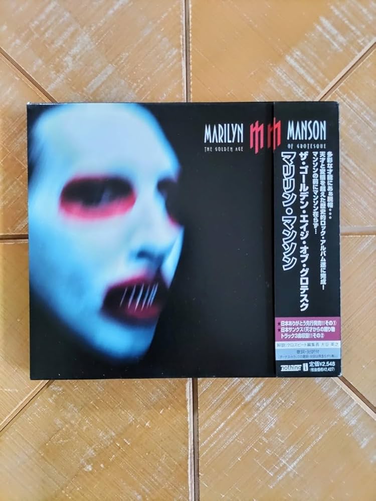 Amazon.co.jp: MARILYN MANSON マリリン・マンソン CD「ザ