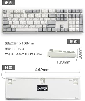 Amazon | NiZ キーボード 【X108白い有線】 静電容量無接点方式 有線