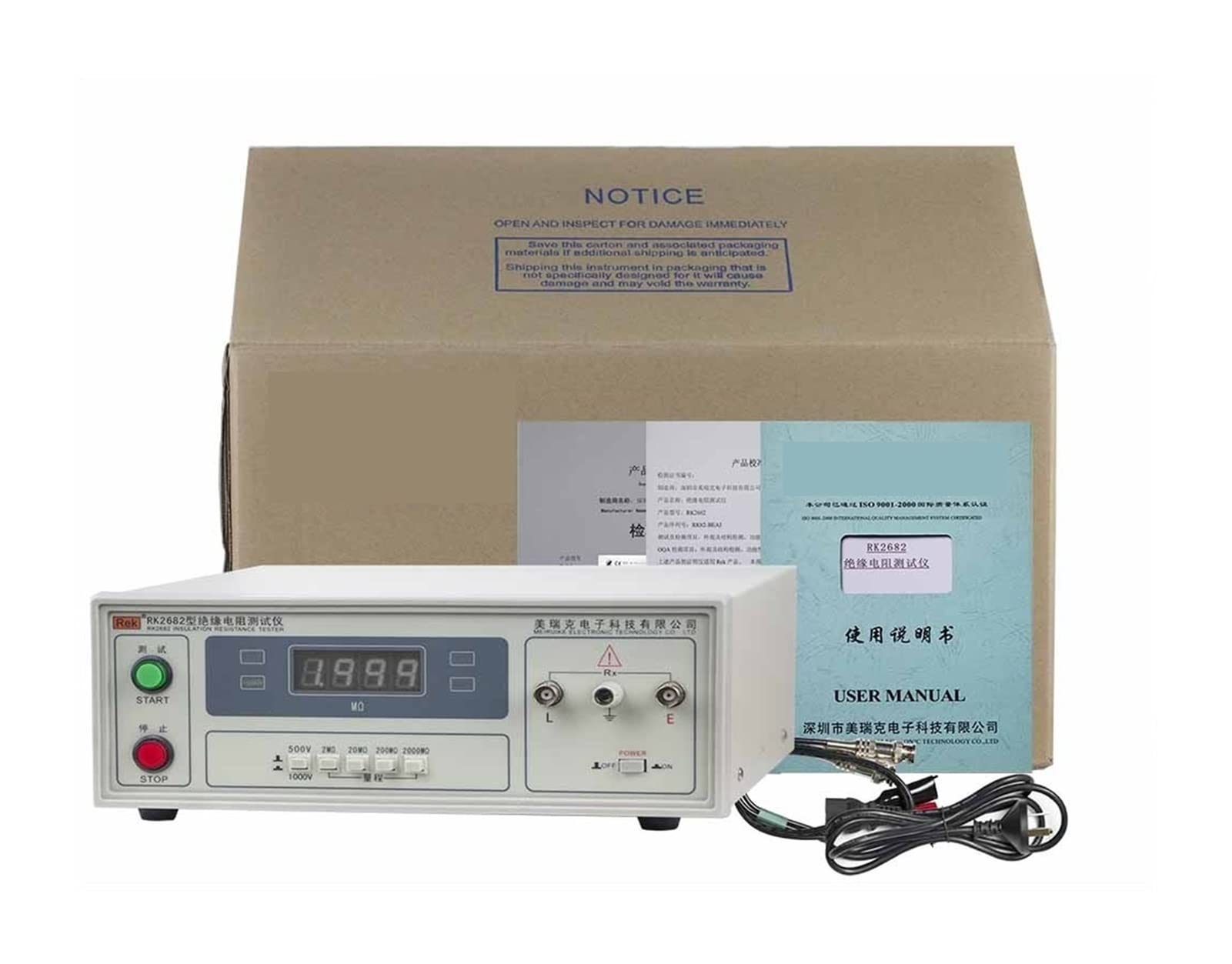 Cyfrowy tester rezystancji izolacji komputerowej Precyzyjna oporność LCD Ekran wyświetlający RK2682 500K ~ 2G 500V/1000V,Wysoka precyzja
