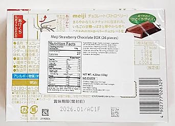 Strawberry Chocolate Box(26 Pieces),4.23 Oz,2 Pack