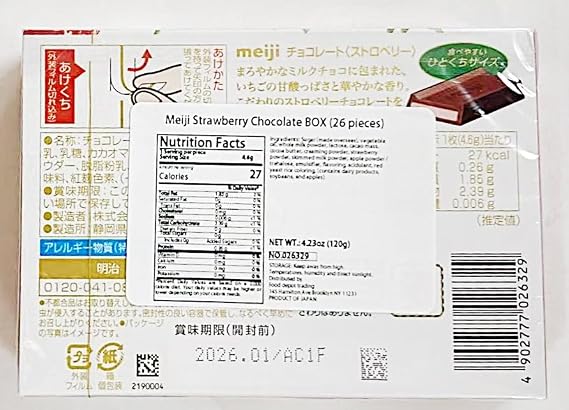 Strawberry Chocolate Box(26 Pieces),4.23 Oz,2 Pack
